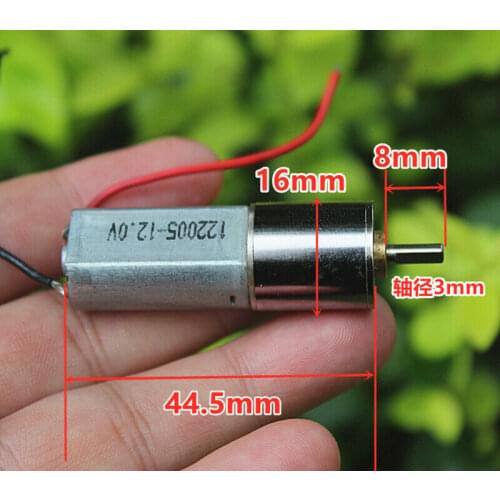 Micro 16mm full Metal Gearbox Gear Motor DC 6V 9V 12V 32RPM Slow Speed for Robot