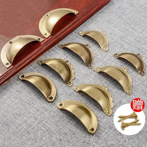 New Chinese-style imitation retro pure copper shell pull hand medicine cabinet drawer drawers wall mounted gold small handle