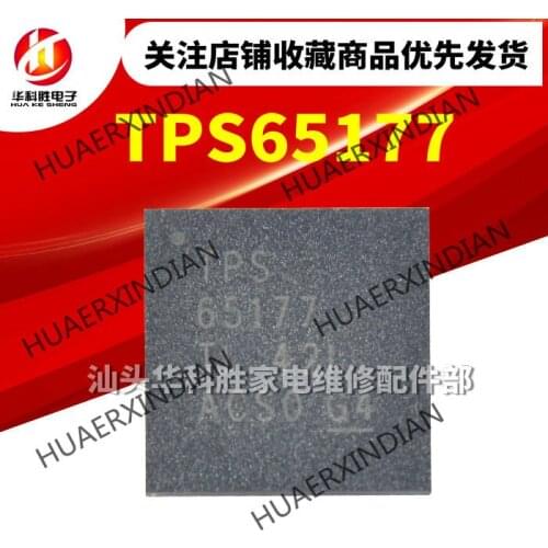 New Original TPS65177 QFN