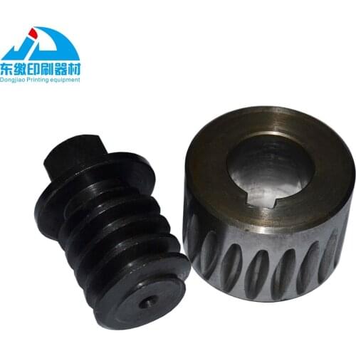 Mitsubishi Printing Machinery 3F Worm and Gear, Mitsubishi Printing Machinery Spare Parts