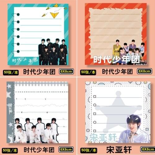 Times Youth League TNT Sticky Notes Star Cheer Stickers Student Memo Pad Song Yaxuan Ma Jiaqi Paste Notes School Supplies