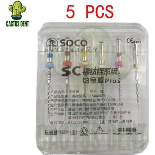 Dental Endodontic Instruments SOCO COXO SC PLUS Endo Rotary Files/Dental EndoMotor Endodontic File Niti Super Root Canal Engine