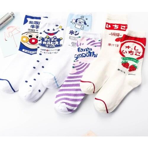 Japanese Harajuku Style Cartoon Funny Socks Women with Drink Strawberry Kawaii Socks Korean Calcetines Mujer Meias 122801