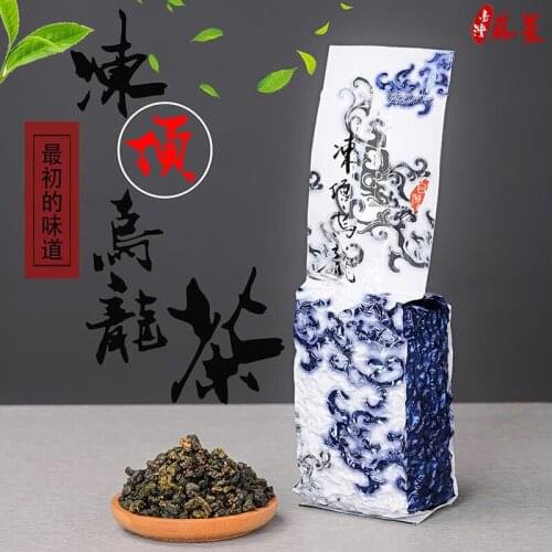 2021 Dongding Oolong Chinese Tea Green food With Milk Flavor High Mountains Jin Xuan Milk Oolong Chinese Tea Health Care