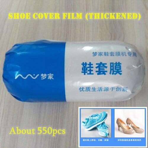 Shoe Cover Film for Shoes Cover Machine Thickened Disposable Foot Cover 550 Waterproof Non-slip Wear-Resistant Office Household
