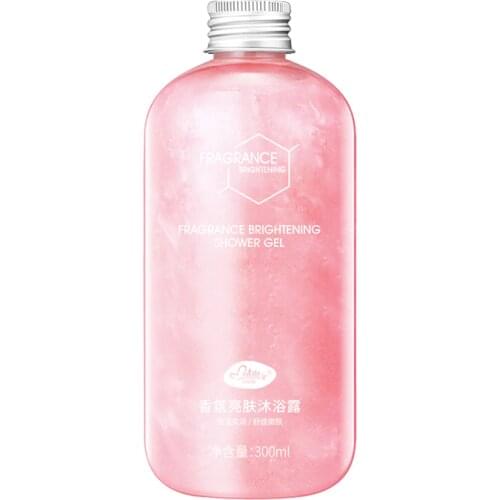 Marbella Fragrance Brightening Shower Gel Women 's Long-Lasting Nourishing Moisturizing Dry Skin Bubble Bath Lotion
