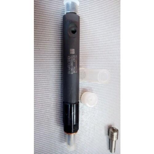 The common rail injector, the original injector VG1560080276