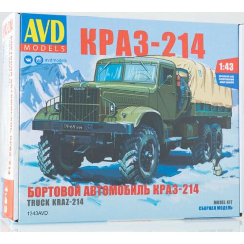NEW AVD Model Truck KRAZ 214 1:43 Scale Diecast Model Kit 1343AVD For Colllection