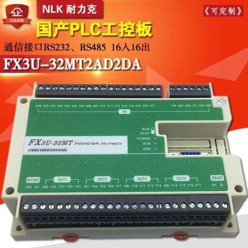 PLC Industrial control board Domestic plc PLC Controller FX3U-32MT Programmable Controller PLC Controller
