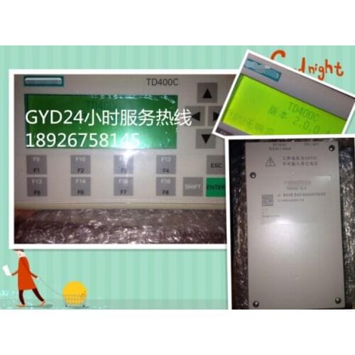 TD400C TD400V2.0 6av6 640-0AA00-0AX0 lcd panel replacement lcd panel