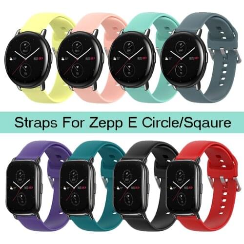 Replacement Band For Zepp E Strap For Zepp E Circle/Sqaure Wristband Silicone Bracelet Smart Watch Accessories Adjustable Belt