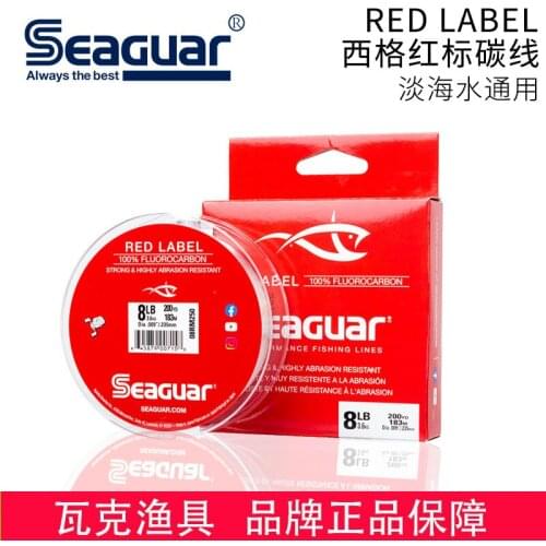 8 Braided PE Braided Multicolored Raft Fishing Line 100 Meters Anti-bite Line Wear-resistant Luya Black Sturgeon Line Pe Line