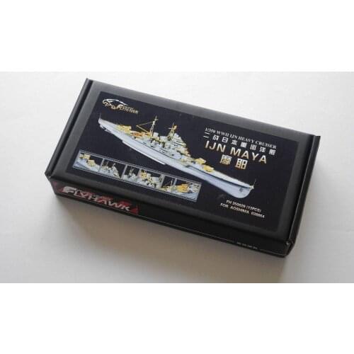 Flyhawk FH350028 1/350 IJN Heavy cruiser Maya for Aoshima top quality