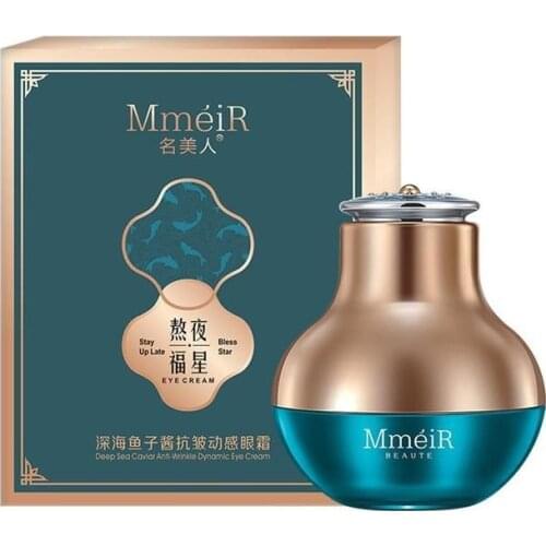 50g Deep Sea Caviar Eye Cream Firming Against Puffiness Anti Dark Circles Remover Eyes Essence Eye Care