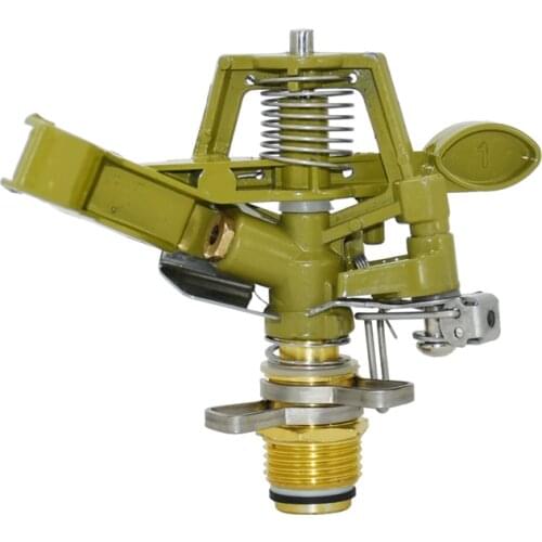 1/2 3/4 inch metal Rotate sprinkler nozzle adjustable angle Rocker sprinkler 360 Degree lawn Garden Irrigation 1pcs