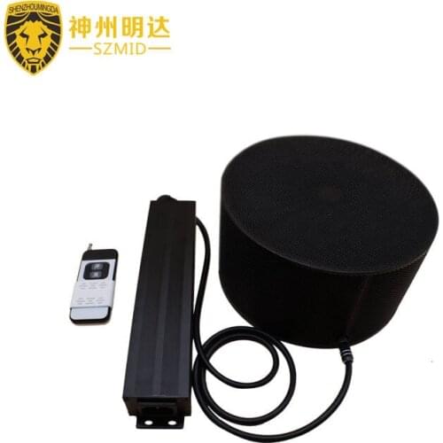 SZMD MDPB-L7 Anti-recording Jammer_professional Microphone Blocker Electronic with CE Certificate_sound Pickup Jammer