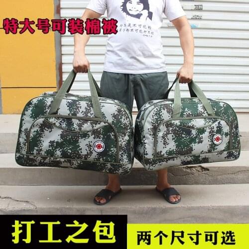 Value large-capacity waterproof camouflage work hand luggage bag long-distance travel bag male army fan emergency rescue bag