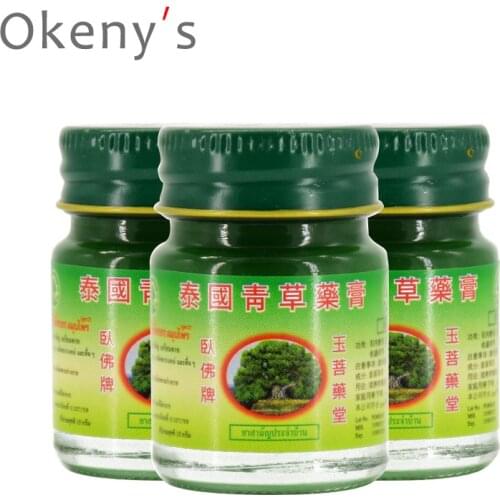 3 Bottles 15g Tiger Balm Massage Cream Refresh Oneself Influenza Cold Headache Dizziness Summer Mosquito Thai Herbal cream