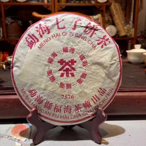 2006 Fuhai Batch 7576 Shu Puer Chinese Tea Menghai Qizi Ripe Puer Chinese Tea Cake 357g