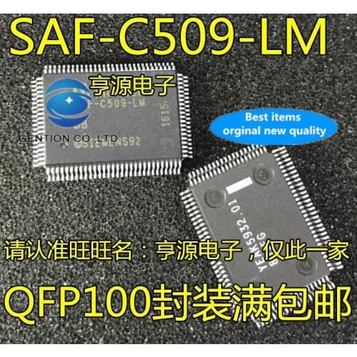 2PCS SAF-C509 SAF-C509-LM QFP100 car PC board in stock 100% new and original