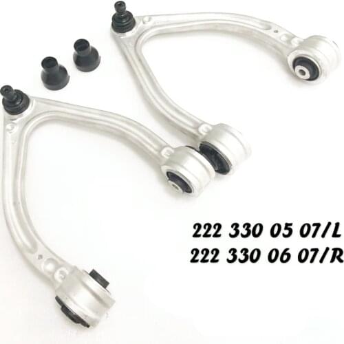 Front Left Upper Control Arm OEM 2223300507 for Mercedes W222 S550 S600 S63