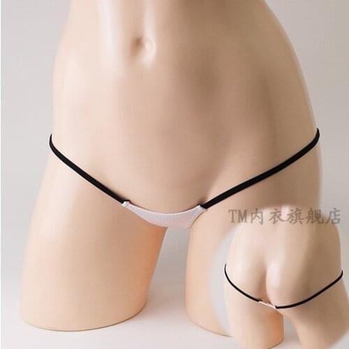 PYONGRAINS Women Underwear