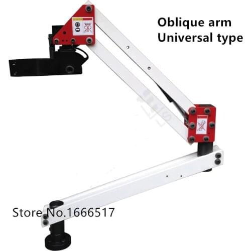 Universal pneumatic tapping machine arm 1000mm for (M12) High quality NE