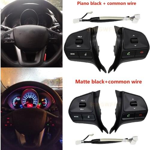 1 set High quality Steering wheel audio volume music control button telephone sound switch With backlight For KIA K2 new RIO K2