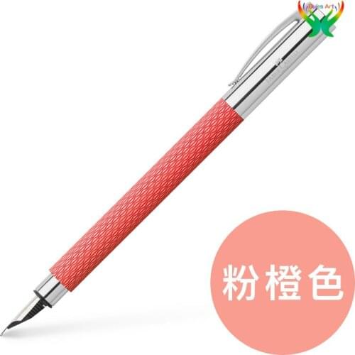 FABER-CASTELL ink pen, resin fountain pen, special for writing, suitable for commercial signature, signature pen