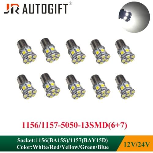 JR AUTOGIFT LED Bulbs PY21W (BAU15s)