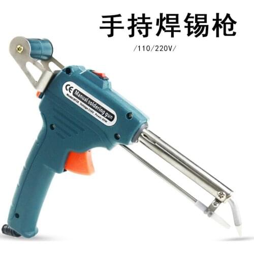 110V/220V 60W US/EU Hand-held Internal Heating Soldering Iron Automatically Send Tin Gun Soldering Welding Repair Tool
