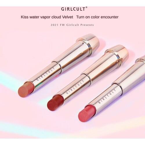 Girlcult Utopia Cloud Velvet Lipstick Velvet Matte Lipstick Nourishing Moisturizing Female Look