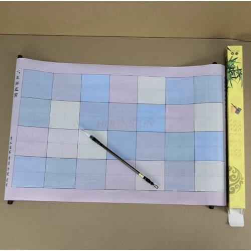 Hot Sale Reusable Writing Chinese color Magic Cloth Water Paper Calligraphy Fabric Book Notebook