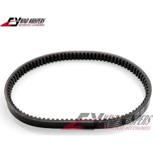 Motorcycle clutch drive belt Transmission belt For Suzuki AN250 AN 250 skywave 1998 1999 2000 2001 2002