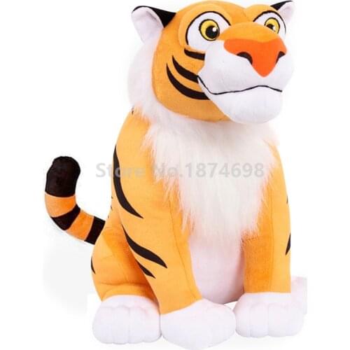New Rajah Tiger Plush Doll Toy 30cm Cute Stuffed Animals Soft Kids Toys Dolls for Children Christmas Gifts
