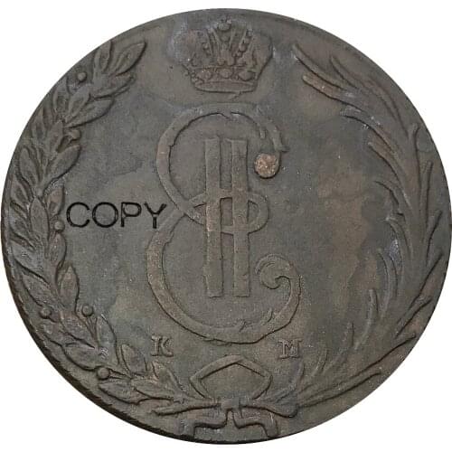 Russian Siberia 1771 KM 10 Kopecks Ekaterina II Red Copper Copy Coins Bevel edge