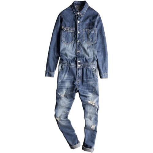 Spring trendy Male Siamese Denim jacket suit Japanese Retro Locomotive Tooling Jumpsuit Slim Korean hip-hop jumpsuit
