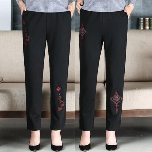 Xiangyihui Women's Straight Trousers