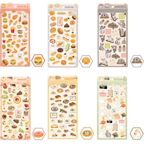 1Pc Hamburg Bread Animal Koala Rabbit Decorative Stickers Scrapbooking DIY Cartoon Stationery Stickers Album Label
