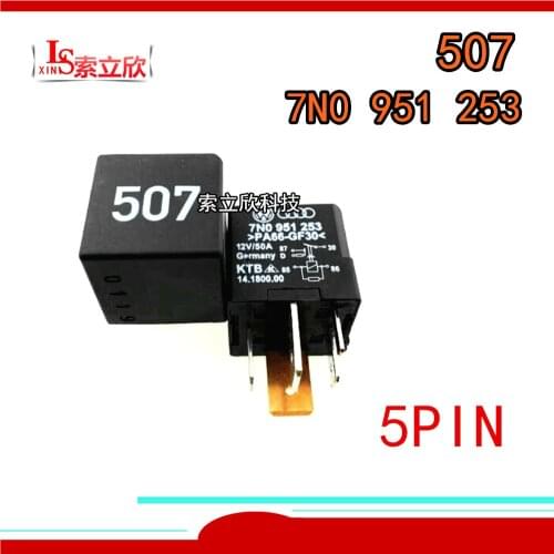 2PCS/5PCS 100%Original New Automobile relay 507 7N0 951 253 7N0951253 5PIN