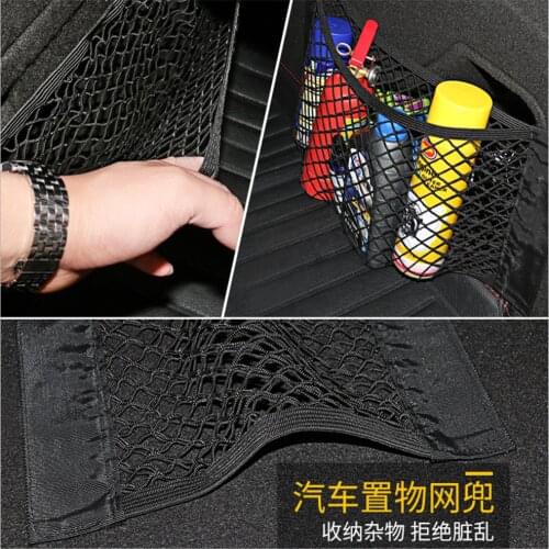 Car trunk elastic rope net pocket for Toyota C-Hr Corolla Seat Leon Ford Focus 2 Fiesta Ranger Mazda 3 6 CX-5