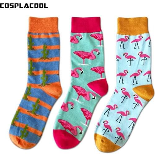 Мужские подарочные носки COSPLACOOL China At AliExpress
