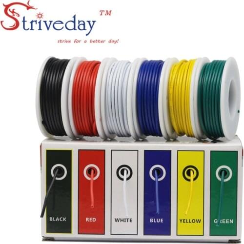 UL 1007 22AWG 48m/box Electrical Wire Cable Line 6 colors Mix Kit Airline Copper PCB Wires stranded wire DIY