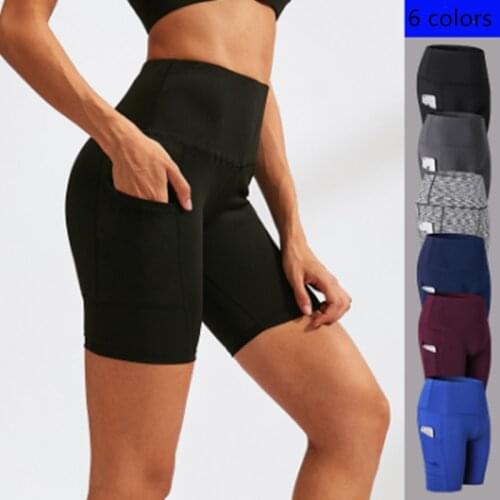Quality Summer New Women High Waist Sports Shorts Workout Running Fitness Gym Yoga Leggings Female Compression Yoga Shorts With