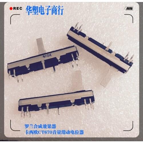 Переключатели скоростей для велосипедов KSOAQP China At AliExpress