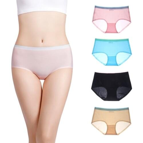 Fashion Womens Panties In Waist A Piece Of Type Mark Collision Sexy Pure Cotton Briefs Thin Section Underpants