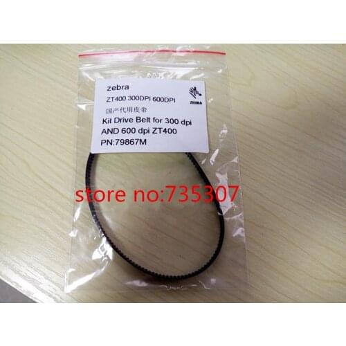 New compatible Kit Main Drive Belt 300dpi and 600dpi ZT400 ZT410 ZT420 (PN:79867M)