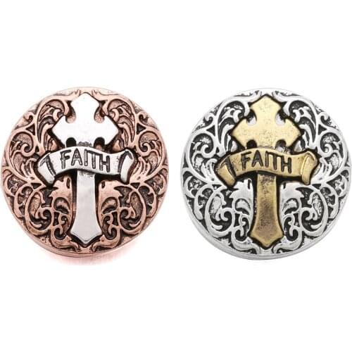 10pcs/lot New Faith Cross Snap Button Jewelry Ginger Metal 18mm Snap Buttons fit Snap Bracelet Bangles