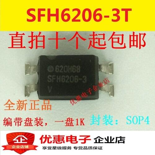 10PCS New SFH6206-3T patch SOP4