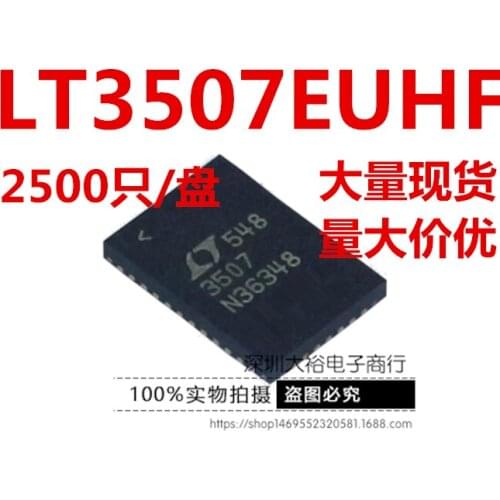 LT3507EUHF :3507 QFN-38